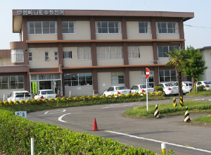 伊勢崎自動車教習所